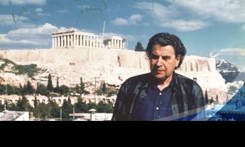 Η INTERAMERICAN για τα 96 χρόνια του Μίκη Θεοδωράκη