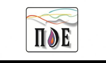 Π.Ο.Ε.: "Η υπόληψη και η  αξιοπρέπεια των εργαζομένων στην ΚΑΒΑΛΑ OIL δεν εξαγοράζεται και θα προστατευτεί"