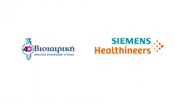 Όμιλος ΒΙΟΙΑΤΡΙΚΗ και SIEMENS Healthineers, μαζί στη νέα εποχή των υπηρεσιών υγείας!