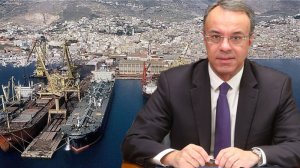 Συνάντηση του Υπουργού Οικονομικών κ. Χρήστου Σταϊκούρα με εκπροσώπους των εργαζομένων των Ναυπηγείων Σκαραμαγκά