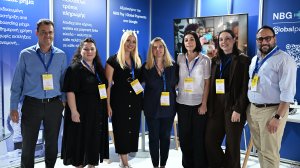 ECDM Expo 2026: Ολοκληρωμένες λύσεις ηλεκτρονικών πληρωμών και eCommerce από NBG Pay και EDPS