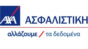 axa-asfalistiki