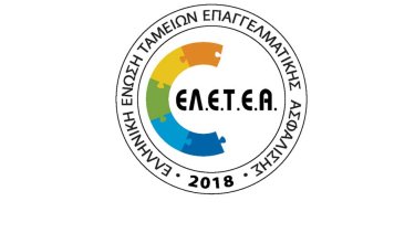 eletea