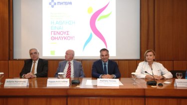 foto-1