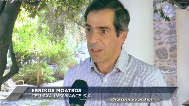 moatsos