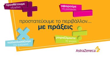 astrazeneca