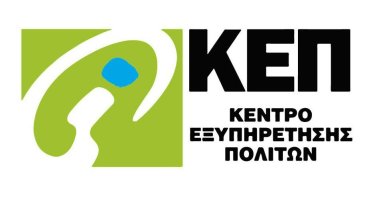 kep