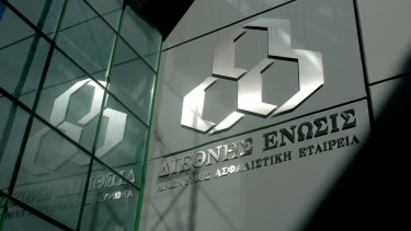 diethnis_enosis