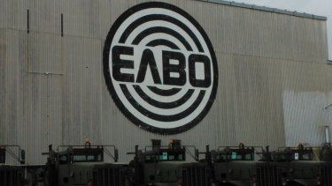 elvo