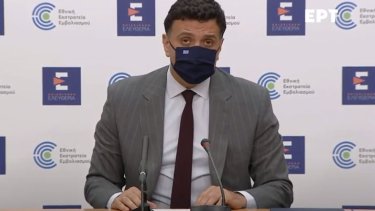 kikilias