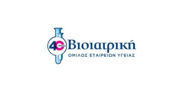omilos_vioiatriki