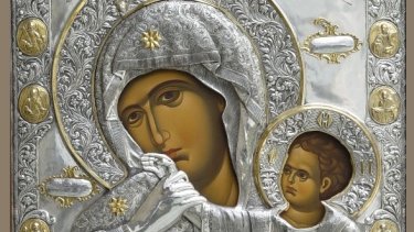 panagia_paramuthia