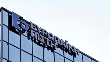 1475716-evropaiki-pisti-930
