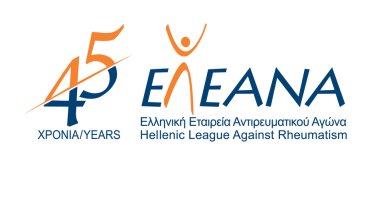 eleana-logo