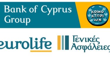 bank-of-cyprus-insurance-companies
