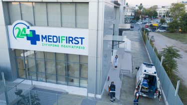 medifirst-peristeri