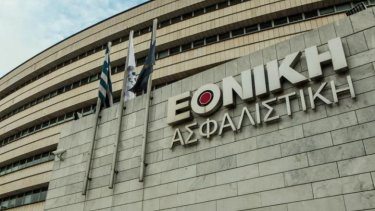 ethniki_asfalistiki