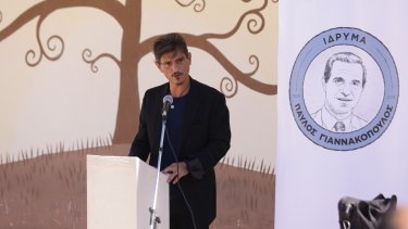 dt_ipg_astypalaia_2