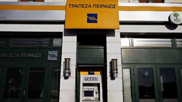 peiraiwspeiraiusbank