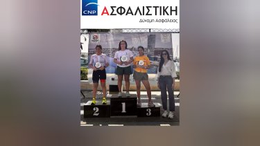 inshot_20250624_144804675