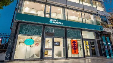 1498810-ethniki-trapeza-120924-930-4