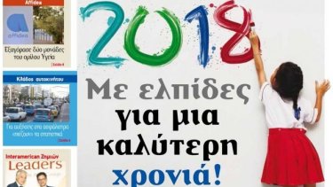 f62b3e24e311c49e8acc19f16f38ff38