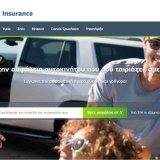 cosmoteinsurance