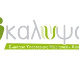 kalupsw