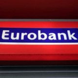 eurobank_0_0_1