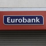 eurobank_1_0