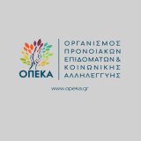 opeka