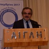 andreas_melidonis_gen._grammateas_ede