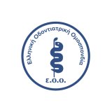 odonto