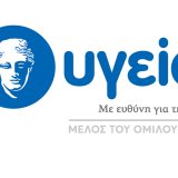 nosokomeio-ygeia