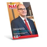nai_196-1