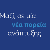 2af9723f-d342-62b7-5ba3-f59129d6ecd7