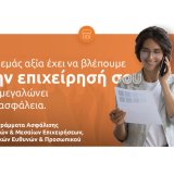 eurolifeffh_a