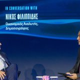 ceo-initiative-forum