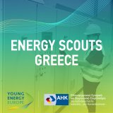 1.-energy-scout_2048_2048