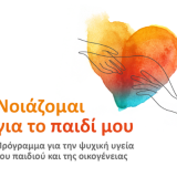 nn