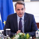 mitsotakis_-ypoyrgiko_1