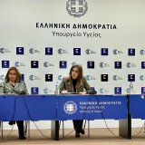 photo_1_omada_ergasias