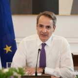 mitsotakis_kyvernisi_1