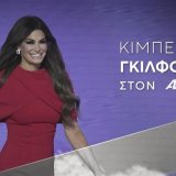 1000_6f5a36a8-5922-4e2f-b75e-8a2d4cbeb8a3