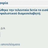 5c319f760f79bdeed022e94c897a9d12