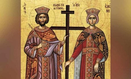 Μεγάλη γιορτή σήμερα 21 Μαΐου: Γιορτάζουν Κωνσταντίνος και Ελένη!