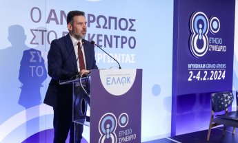 Γιώργος Καπετανάκης: Το δικαίωμα των ασθενών στη λήθη!