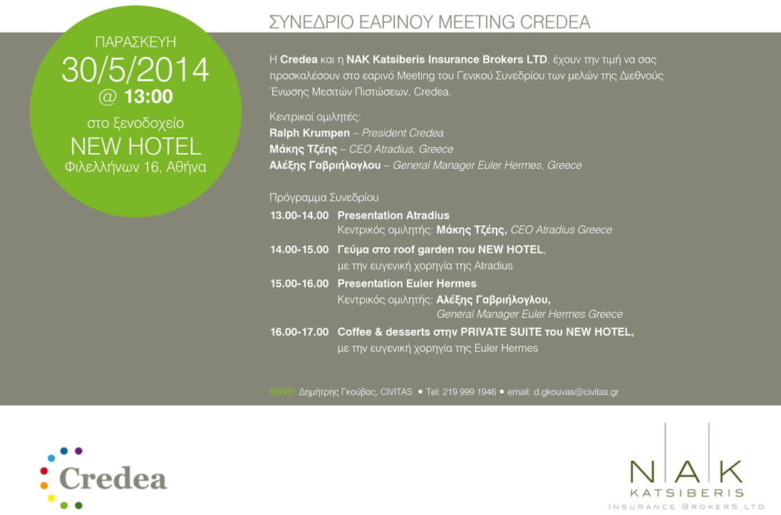 Συνέδριο εαρινού meeting της Credea - Πρόγραμμα 