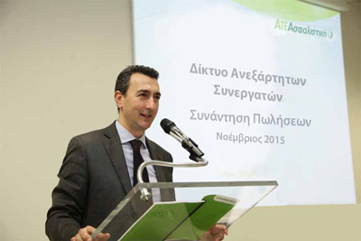 Αναστάσιος Παπαδόπουλος