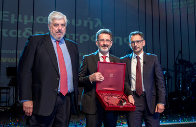 Βραβείο Εταιρικής Κοινωνικής Ευθύνης: Εμ. Παπαδημητράκης